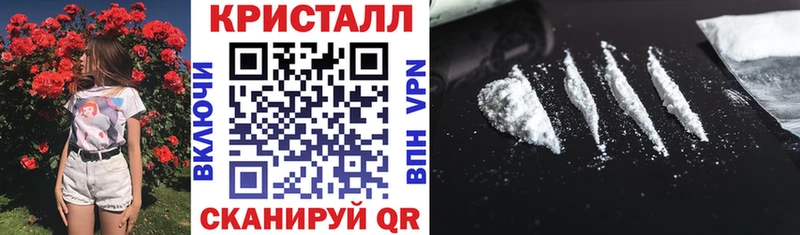 АМФЕТАМИН Premium Октябрьск