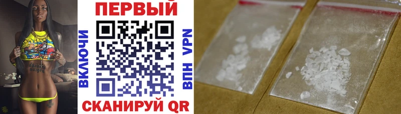 АМФ Premium  Октябрьск 