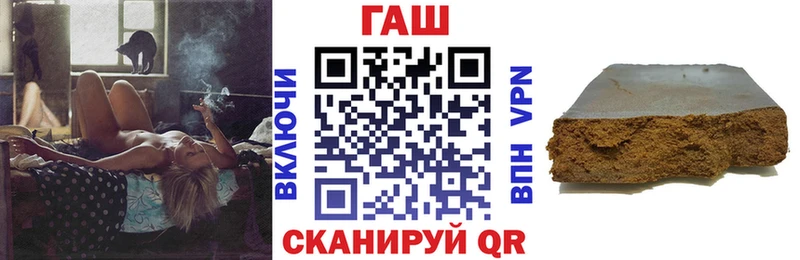 ГАШИШ Cannabis  сколько стоит  omg зеркало  Октябрьск 