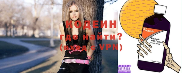 марки nbome Алексеевка