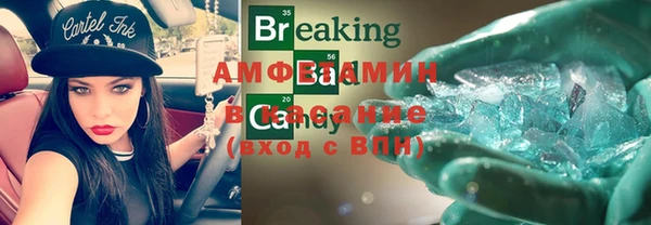 каннабис Алзамай