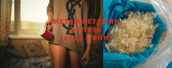 хмурый Киренск