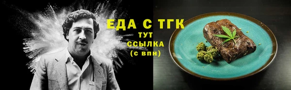 марки nbome Алексеевка