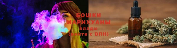 каннабис Алзамай