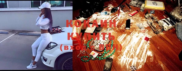 гашиш Киреевск