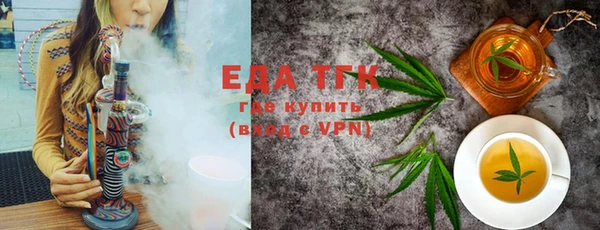 марки nbome Алексеевка