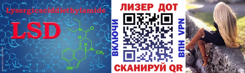 купить  сайты  Октябрьск  Лсд 25 экстази ecstasy 