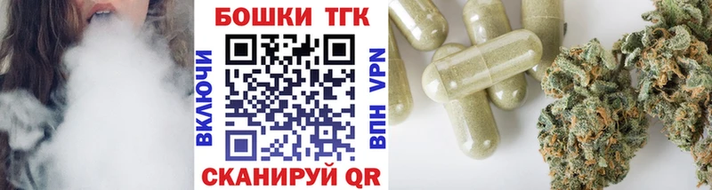 Марихуана OG Kush  Октябрьск 